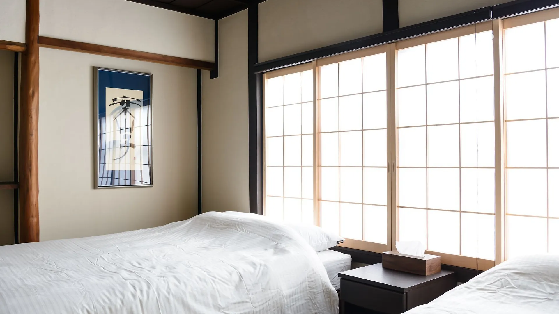 교토 Tsuki House 아파트