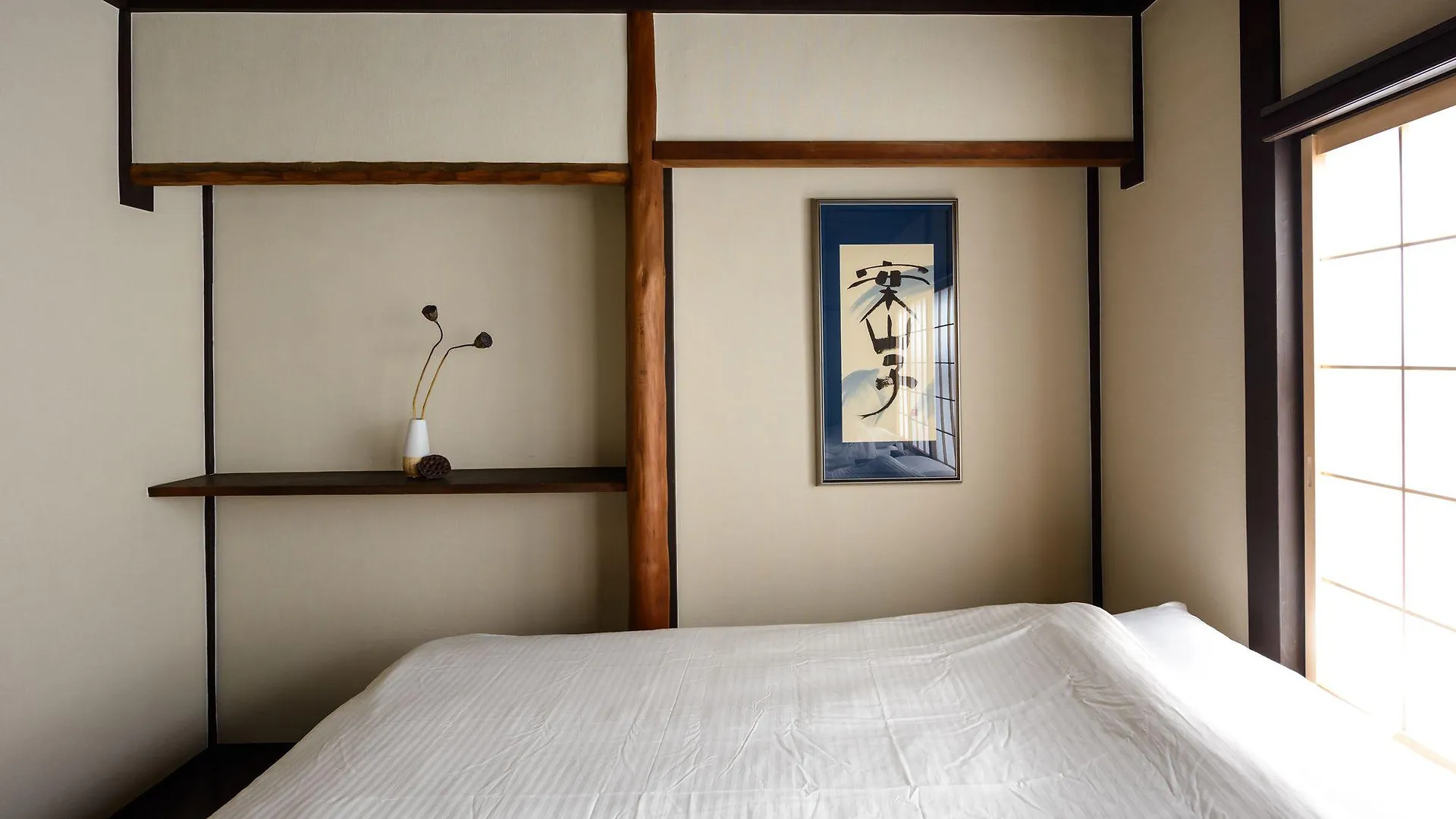 Tsuki House location