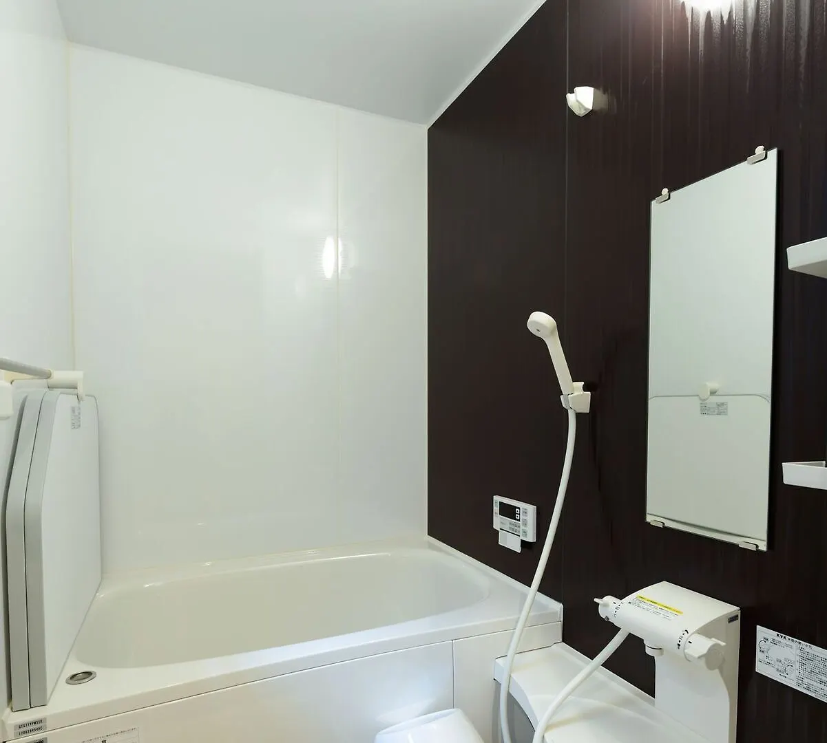 Appartement Tsuki House à Kyoto