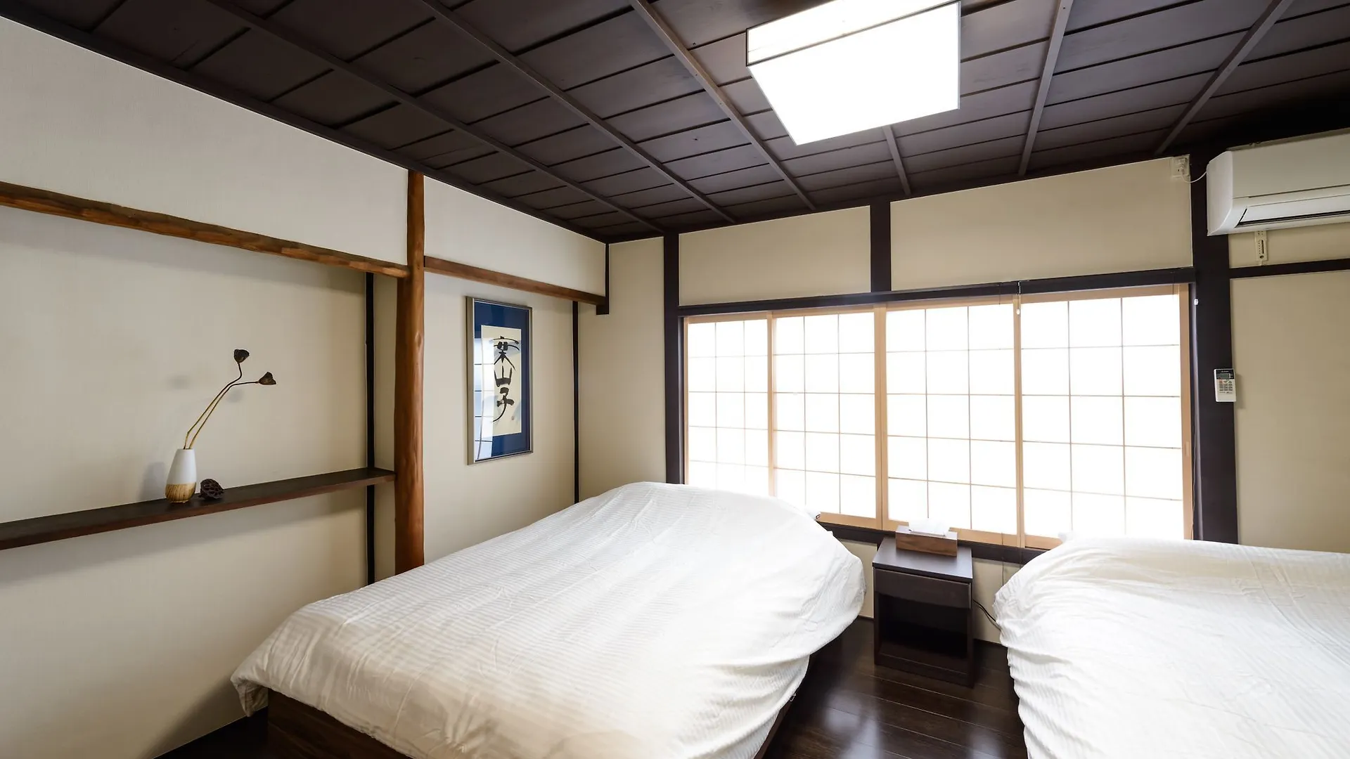 Appartement Tsuki House à Kyoto