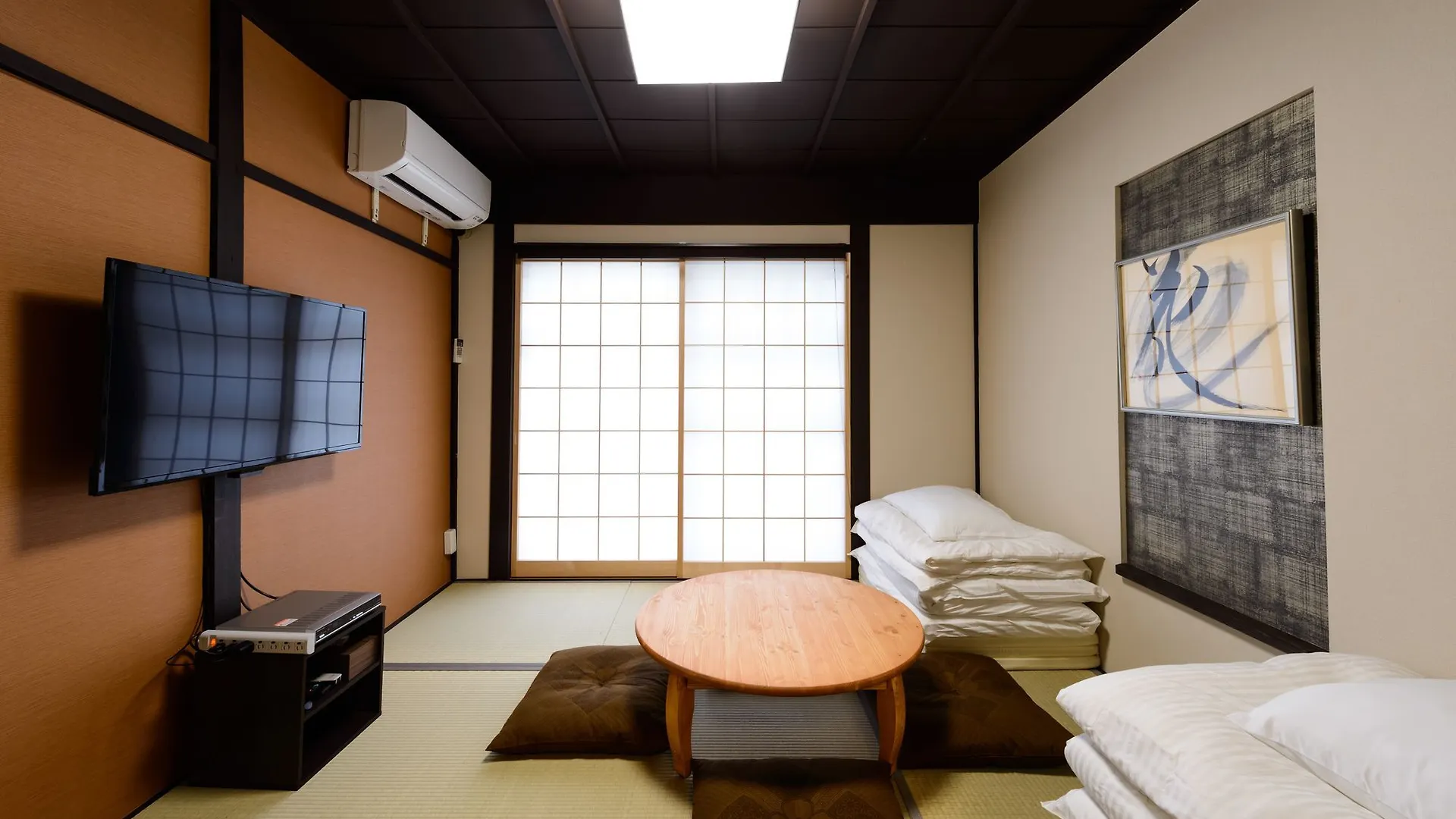 교토 Tsuki House 아파트