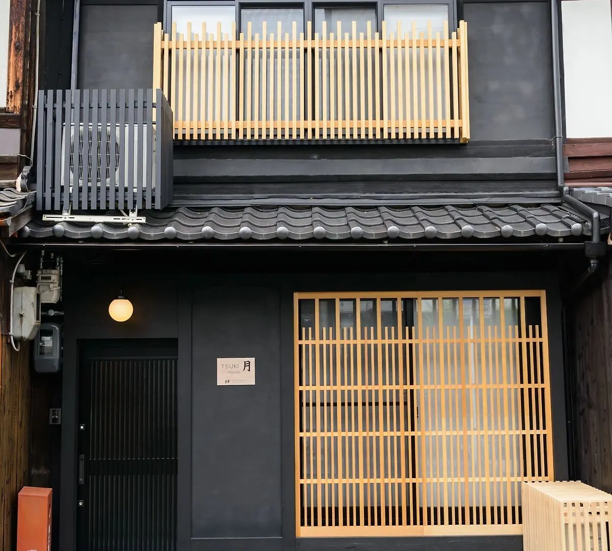 교토 Tsuki House 아파트